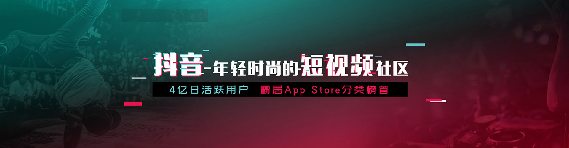措美百度竞价赚钱